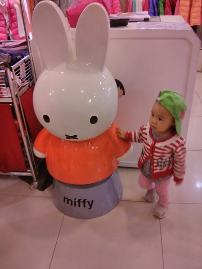 She knows and loves Miffy!